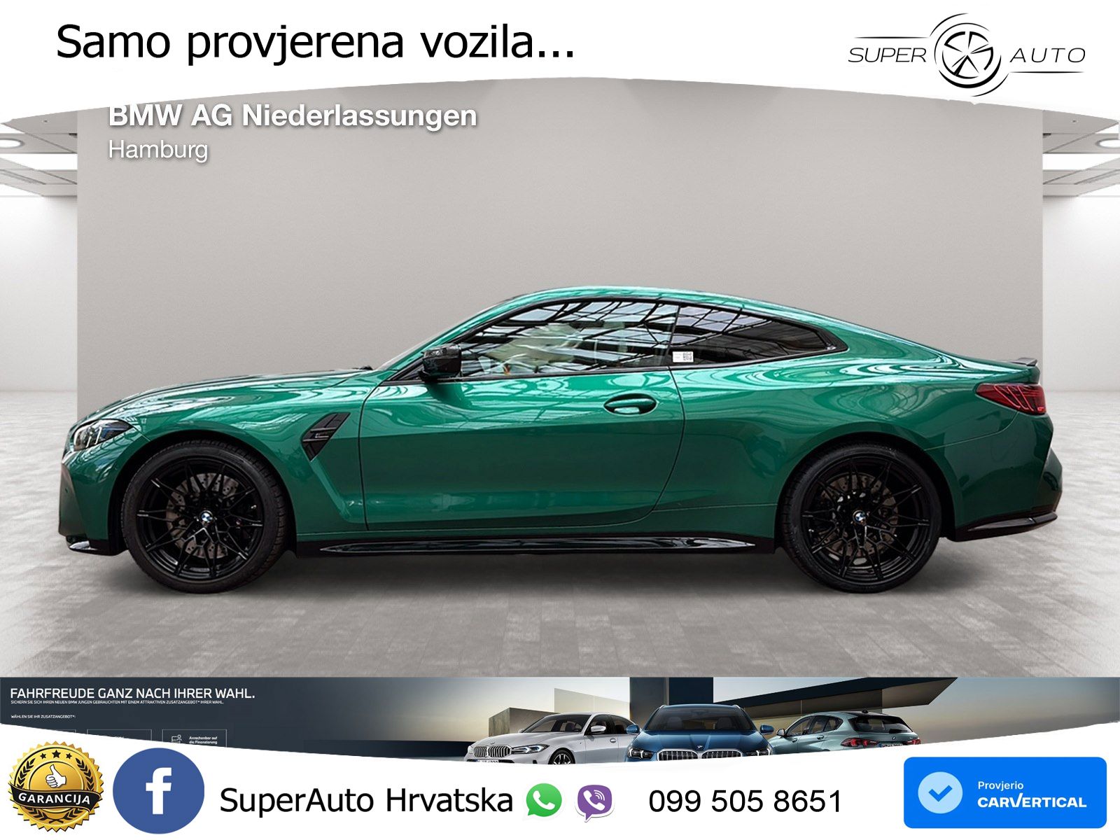 BMW M4 Competition 3.0 (510 KS) Steptronic