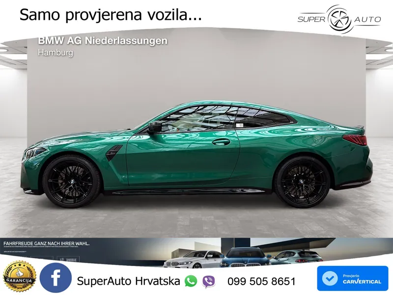 BMW M4 Competition 3.0 (510 KS) Steptronic