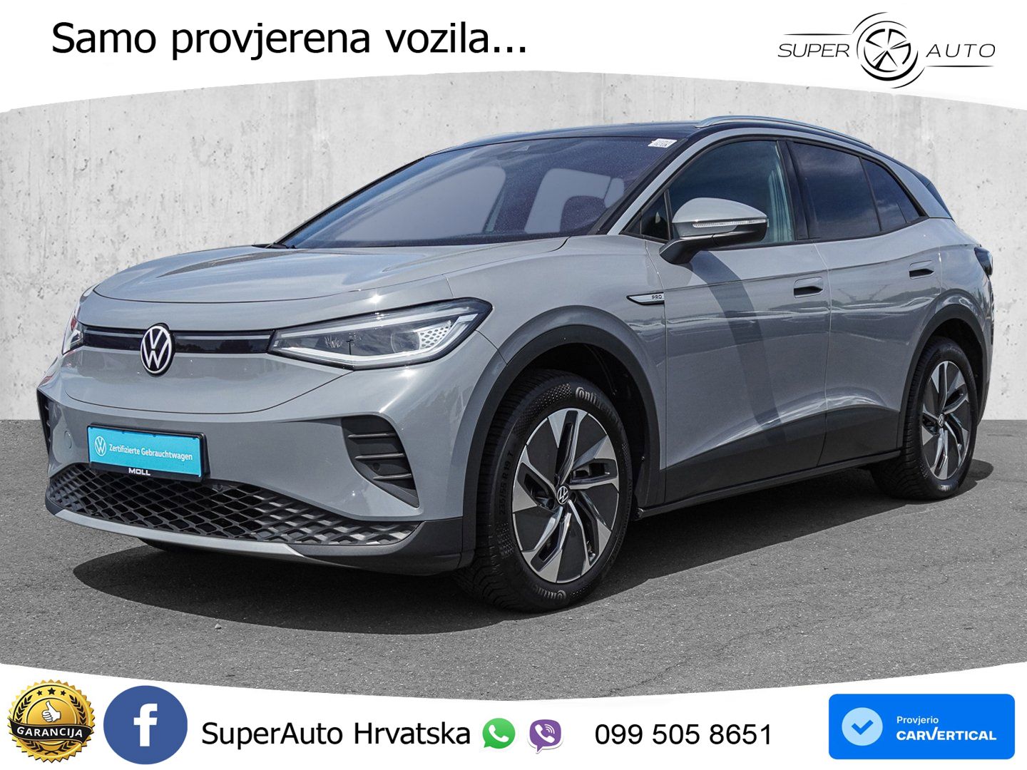 Volkswagen ID.4 Pro Performance 82 kWh (204 KS)