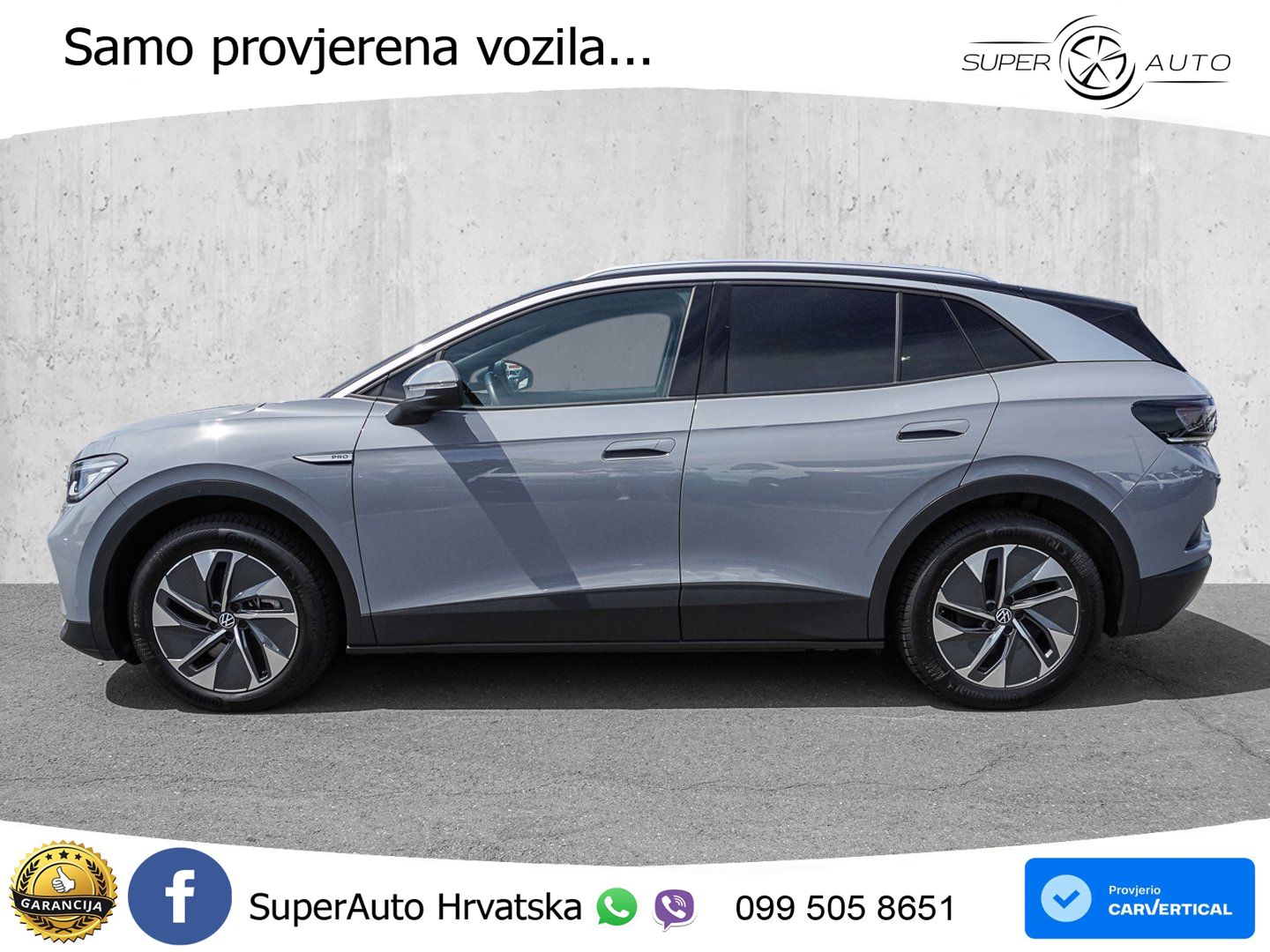 Volkswagen ID.4 Pro Performance 82 kWh (204 KS)