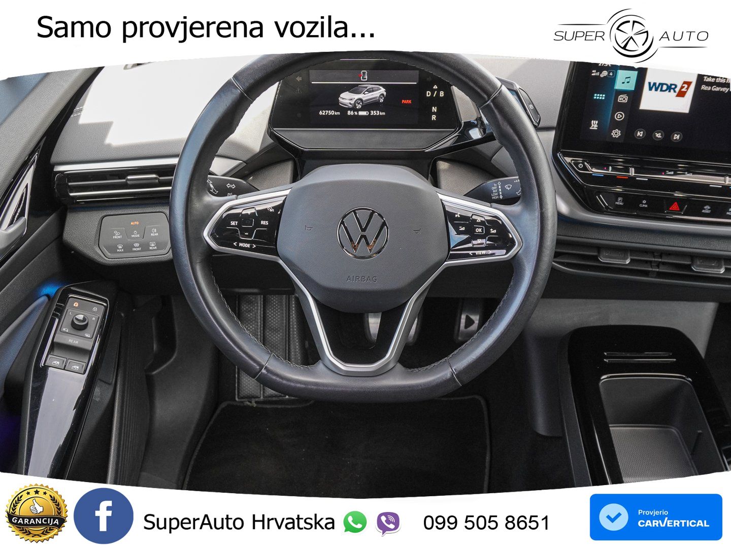 Volkswagen ID.4 Pro Performance 82 kWh (204 KS)