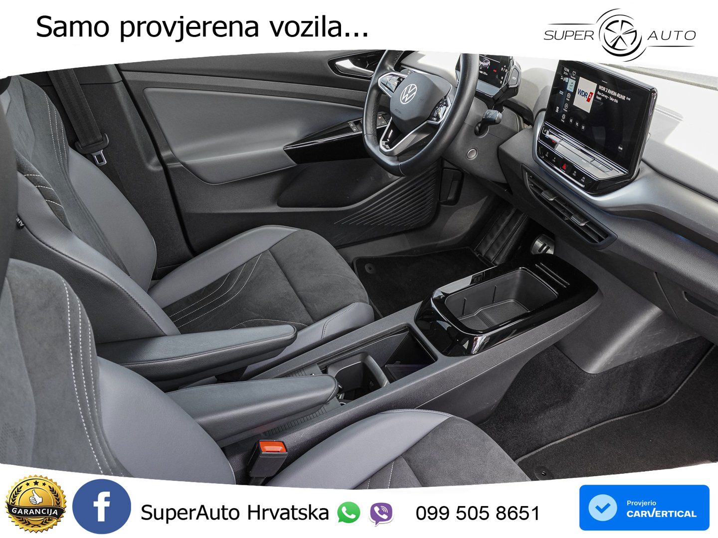 Volkswagen ID.4 Pro Performance 82 kWh (204 KS)
