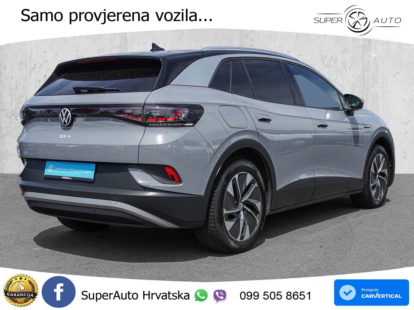 Volkswagen ID.4 Pro Performance 82 kWh (204 KS)