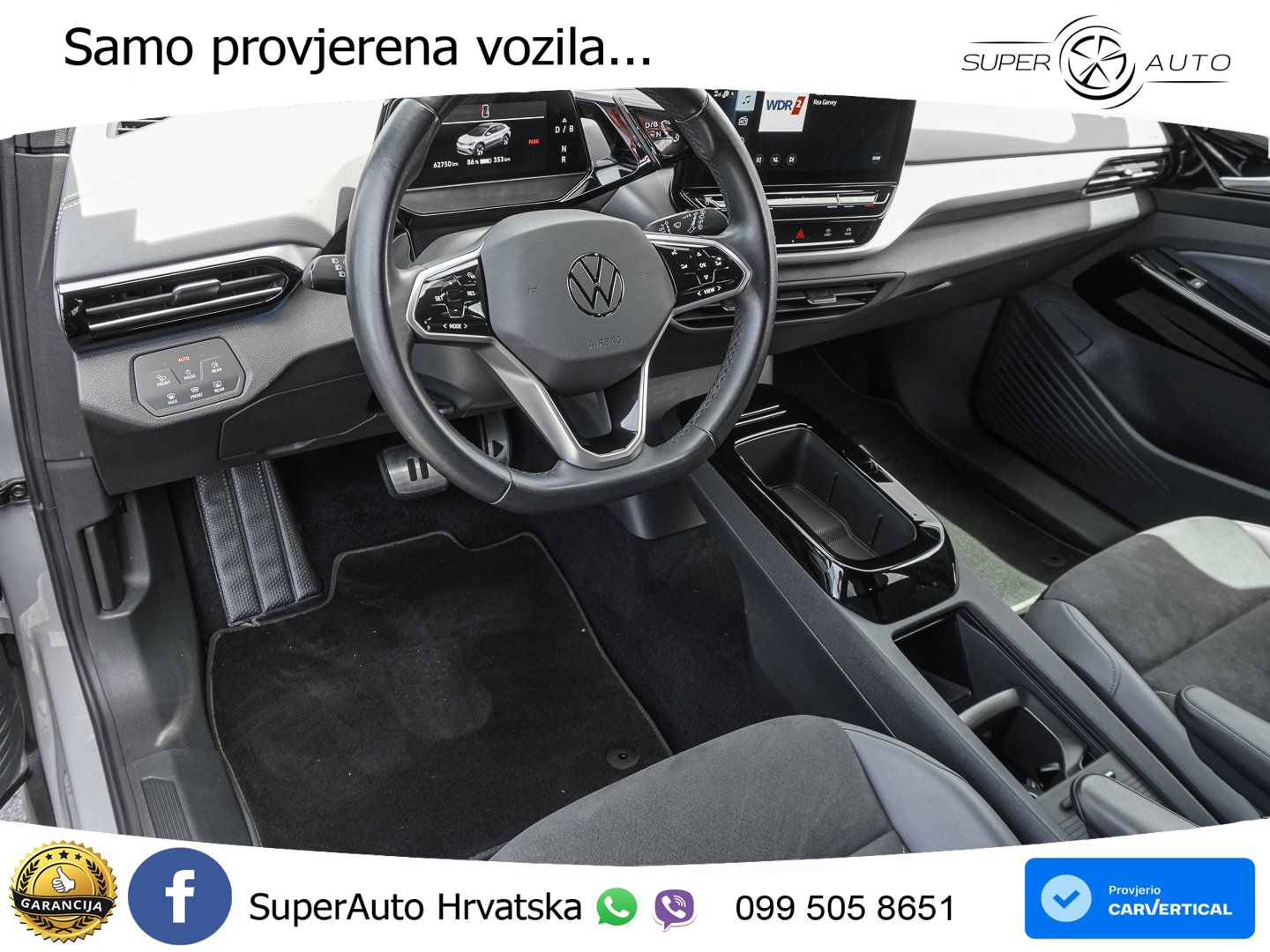 Volkswagen ID.4 Pro Performance 82 kWh (204 KS)