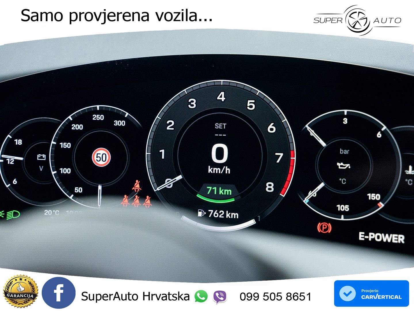 Porsche Panamera 4 2.9 V6 (470 KS) E-Hybrid PDK