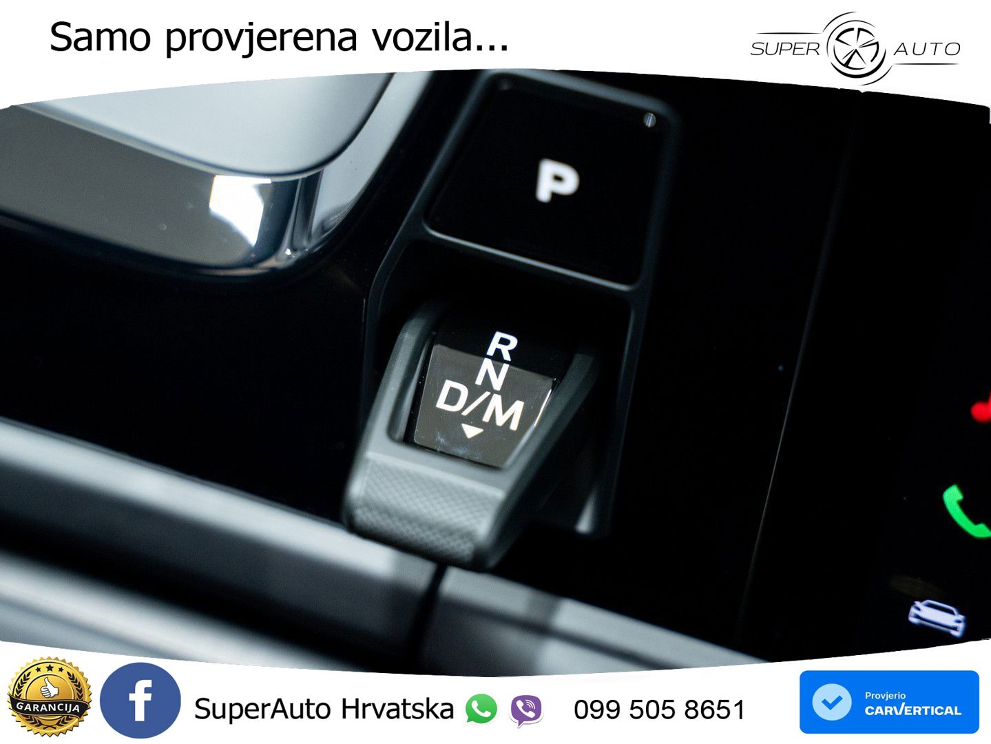 Porsche Panamera 4 2.9 V6 (470 KS) E-Hybrid PDK