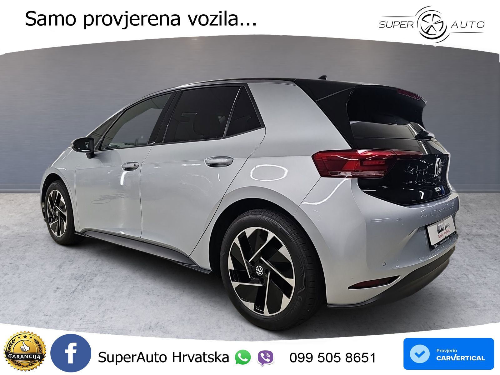 Volkswagen ID.3 Pure 55 kWh (170 KS)