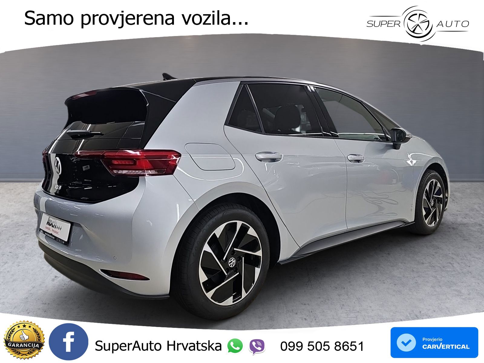 Volkswagen ID.3 Pure 55 kWh (170 KS)