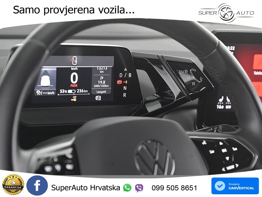 Volkswagen ID.4 Pro Performance 82 kWh (204 KS)