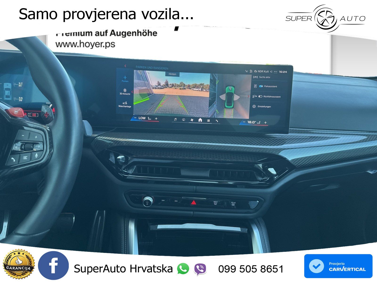 BMW M4 Competition 3.0 (510 KS) Steptronic