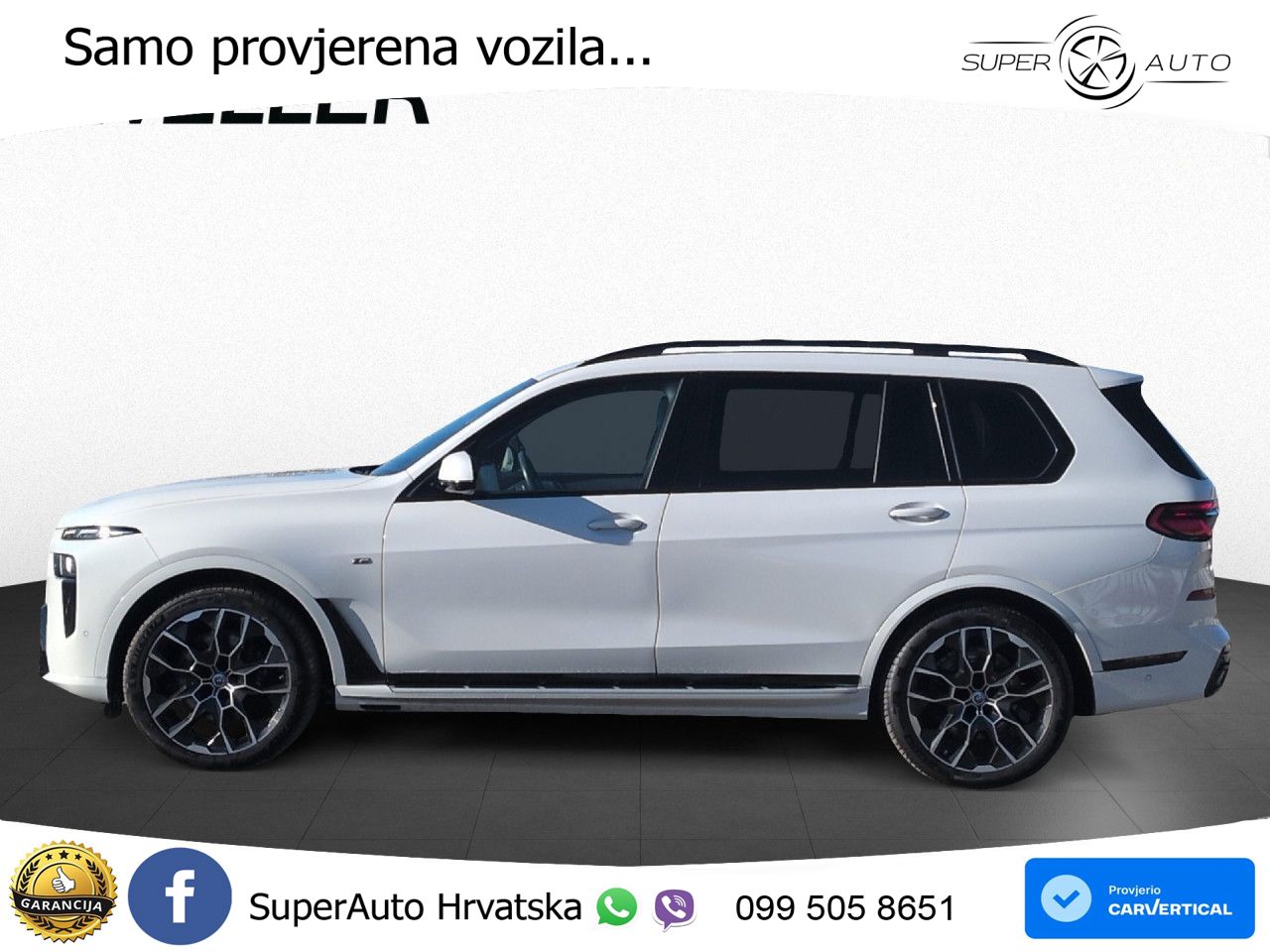 BMW X7 40d (352 KS) xDrive Steptronic