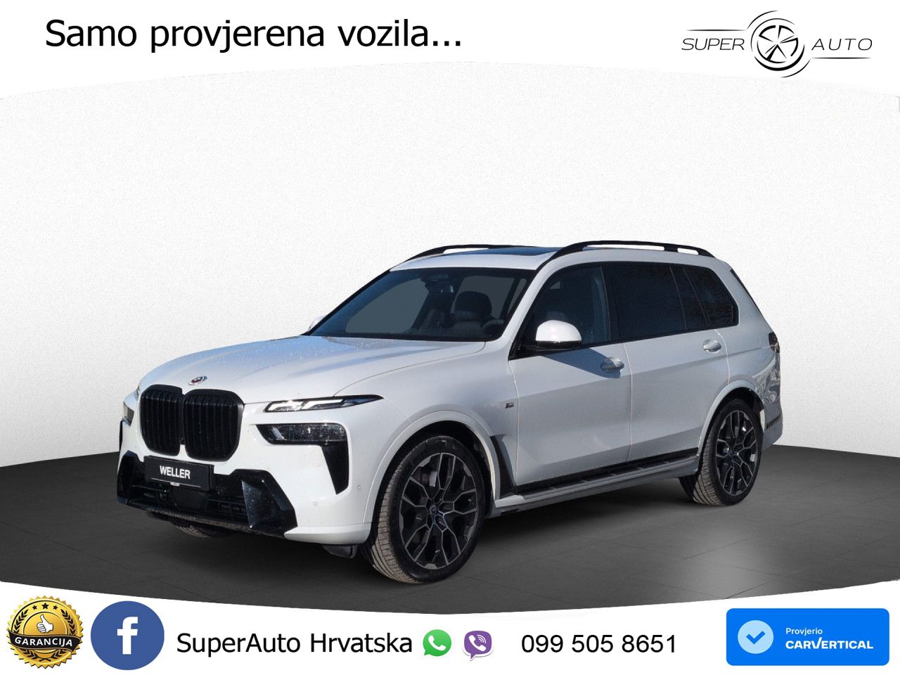 BMW X7 40d (352 KS) xDrive Steptronic