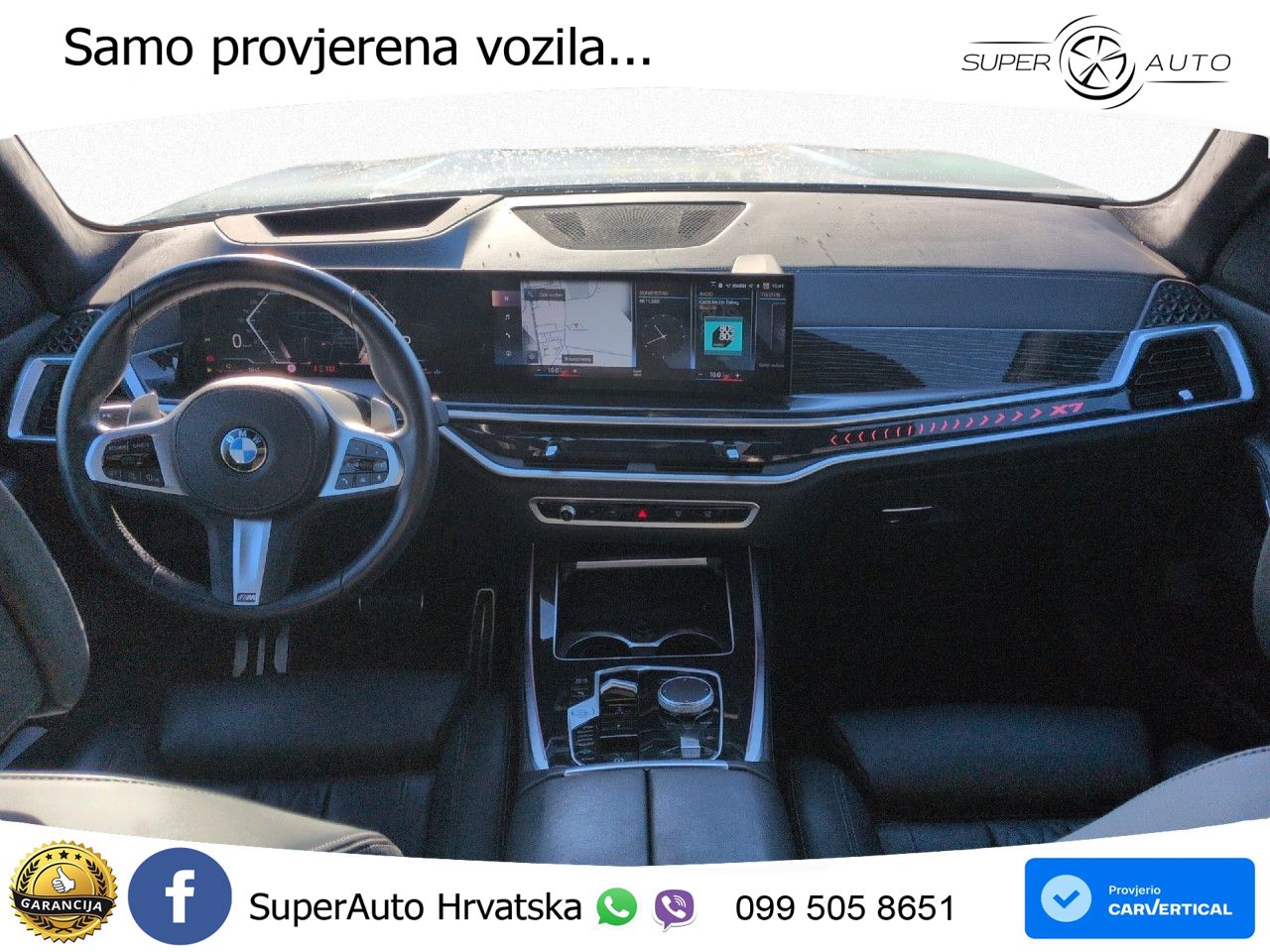 BMW X7 40d (352 KS) xDrive Steptronic