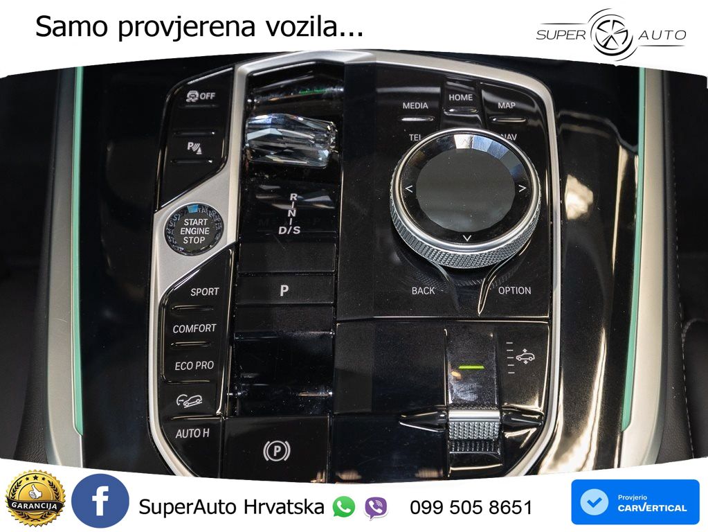 BMW X7 40i (381 KS) xDrive Steptronic