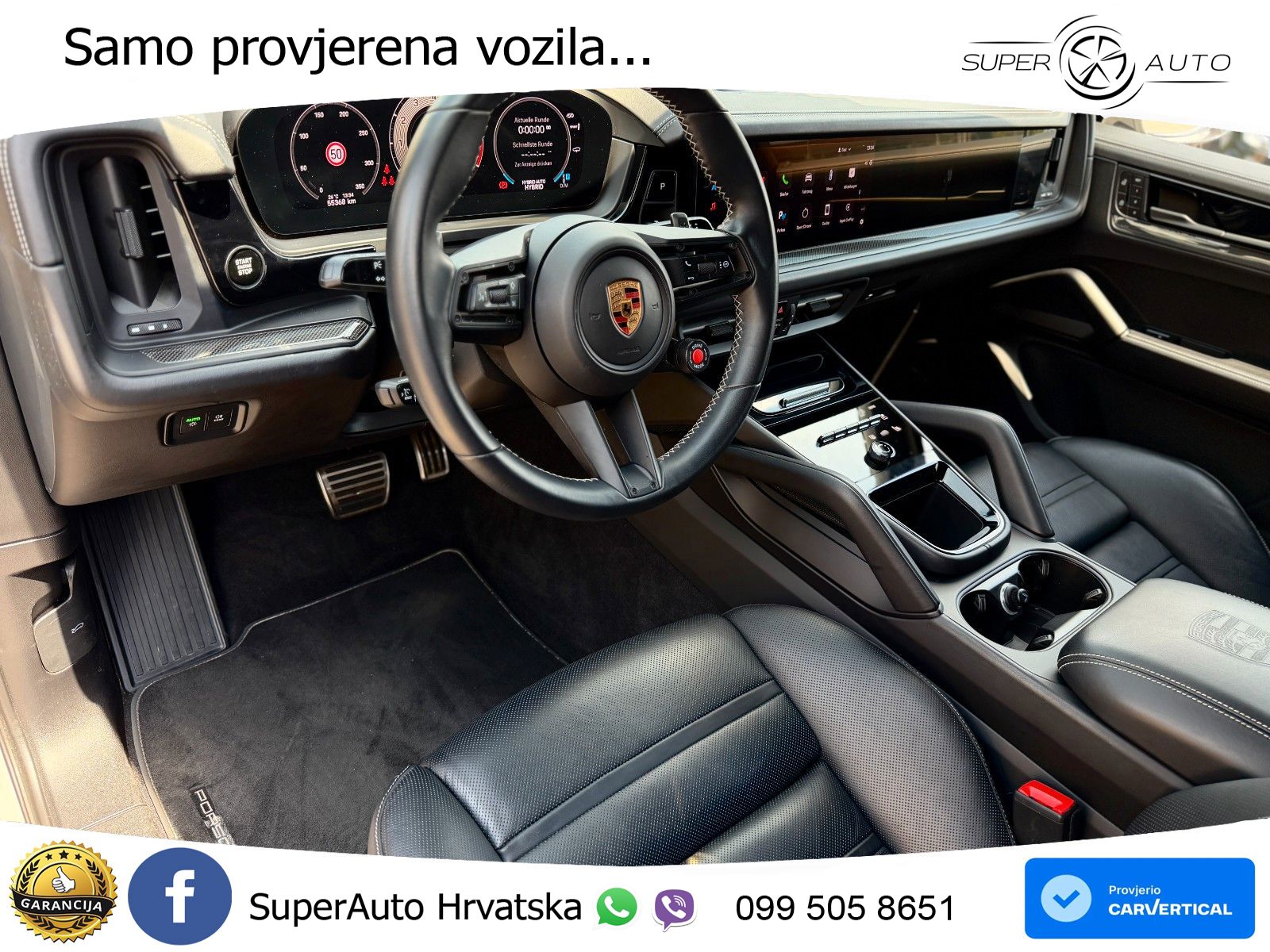 Porsche Cayenne Coupe Turbo 4.0 V8 (739 KS) E-Hybrid Tiptronic S 740 KS LED+GR SJED+ACC