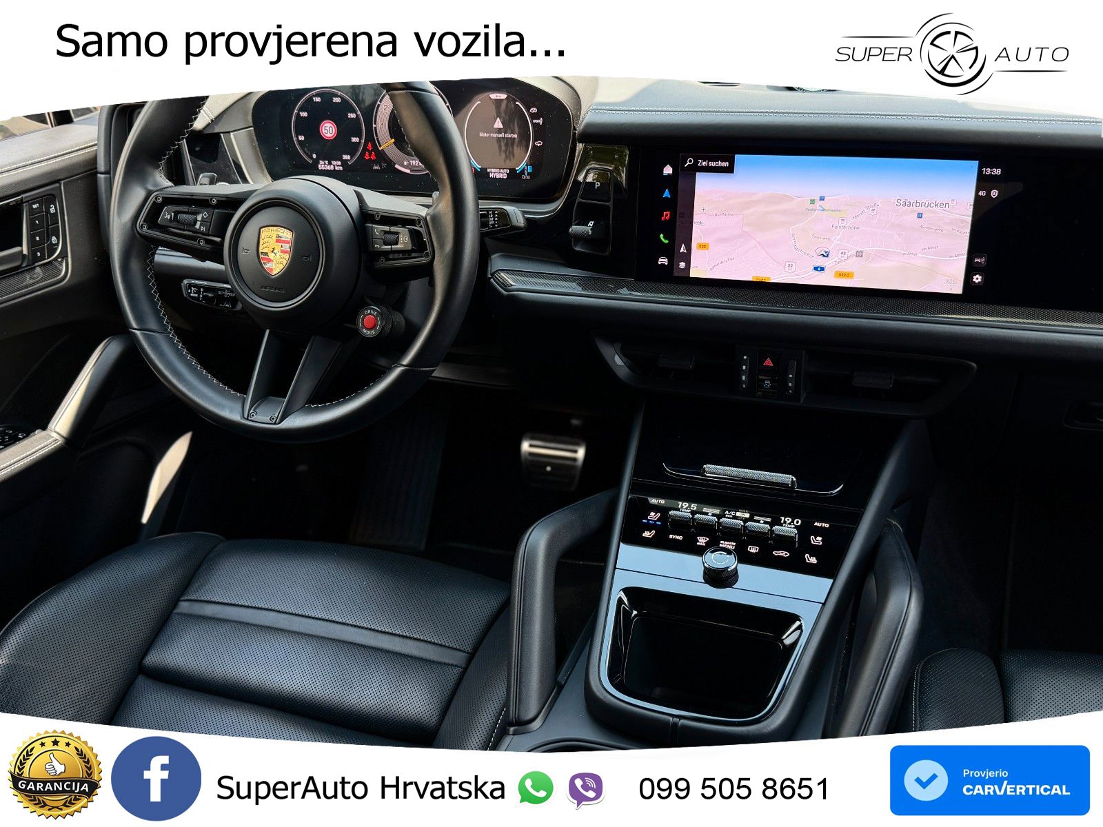 Porsche Cayenne Coupe Turbo 4.0 V8 (739 KS) E-Hybrid Tiptronic S 740 KS LED+GR SJED+ACC