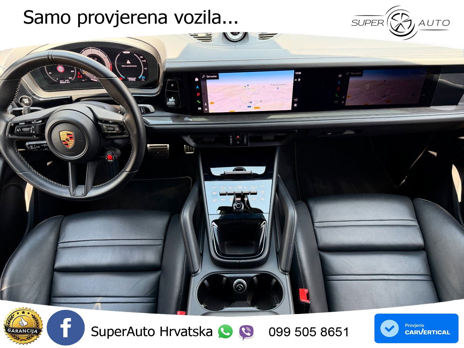 Porsche Cayenne Coupe Turbo 4.0 V8 (739 KS) E-Hybrid Tiptronic S 740 KS LED+GR SJED+ACC