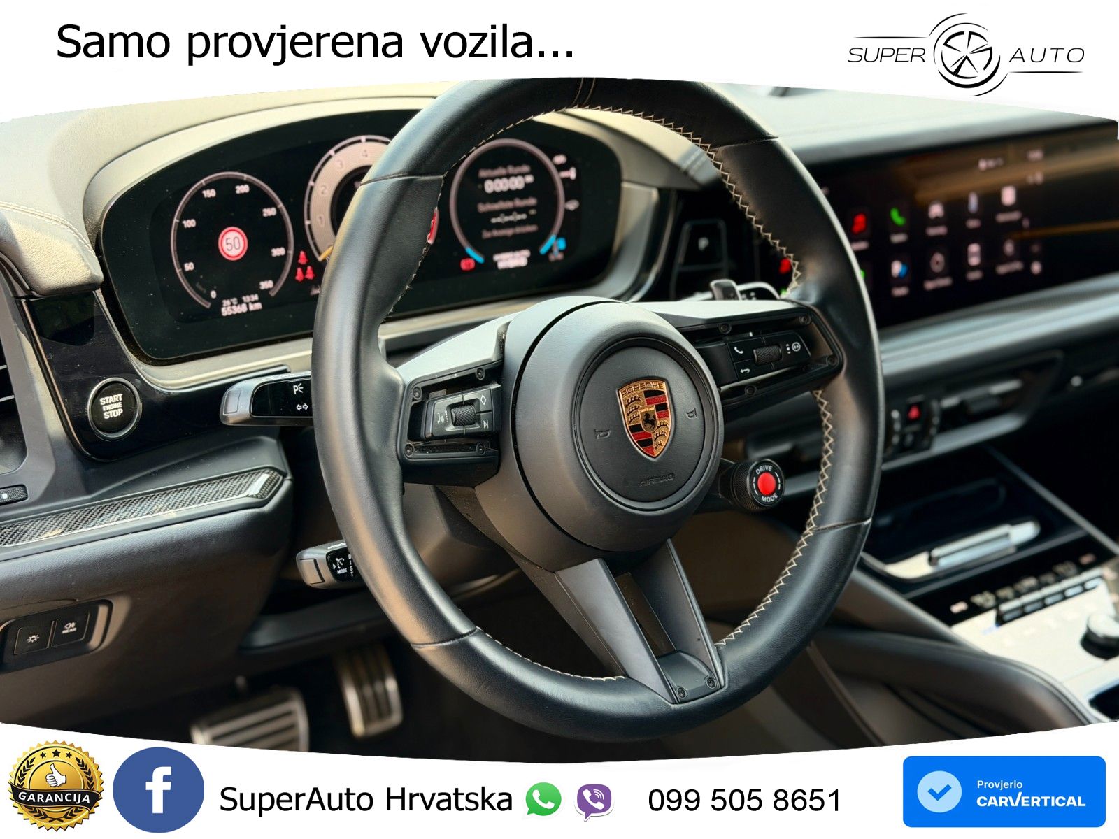 Porsche Cayenne Coupe Turbo 4.0 V8 (739 KS) E-Hybrid Tiptronic S 740 KS LED+GR SJED+ACC