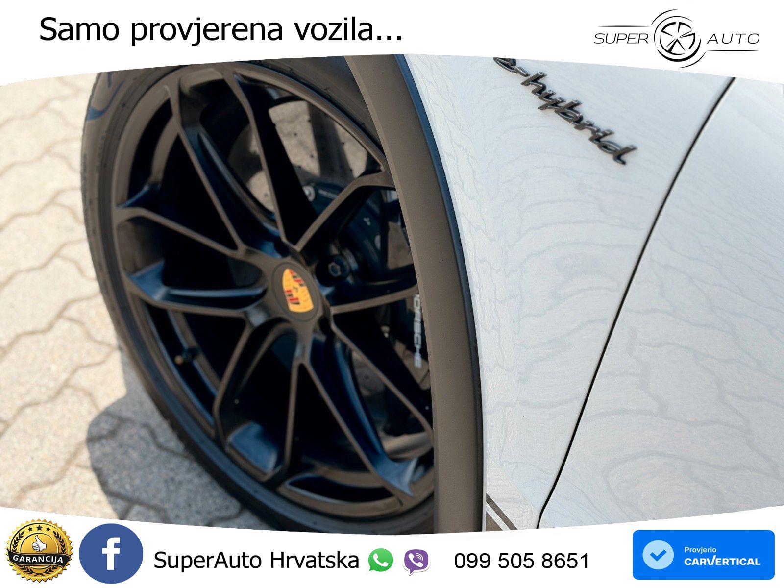 Porsche Cayenne Coupe Turbo 4.0 V8 (739 KS) E-Hybrid Tiptronic S 740 KS LED+GR SJED+ACC