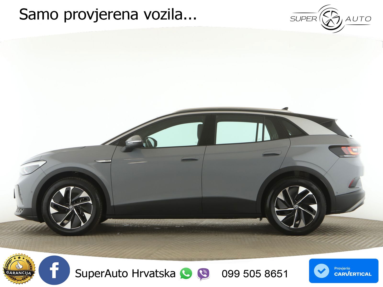 Volkswagen ID.4 Pro Performance 82 kWh (204 KS)