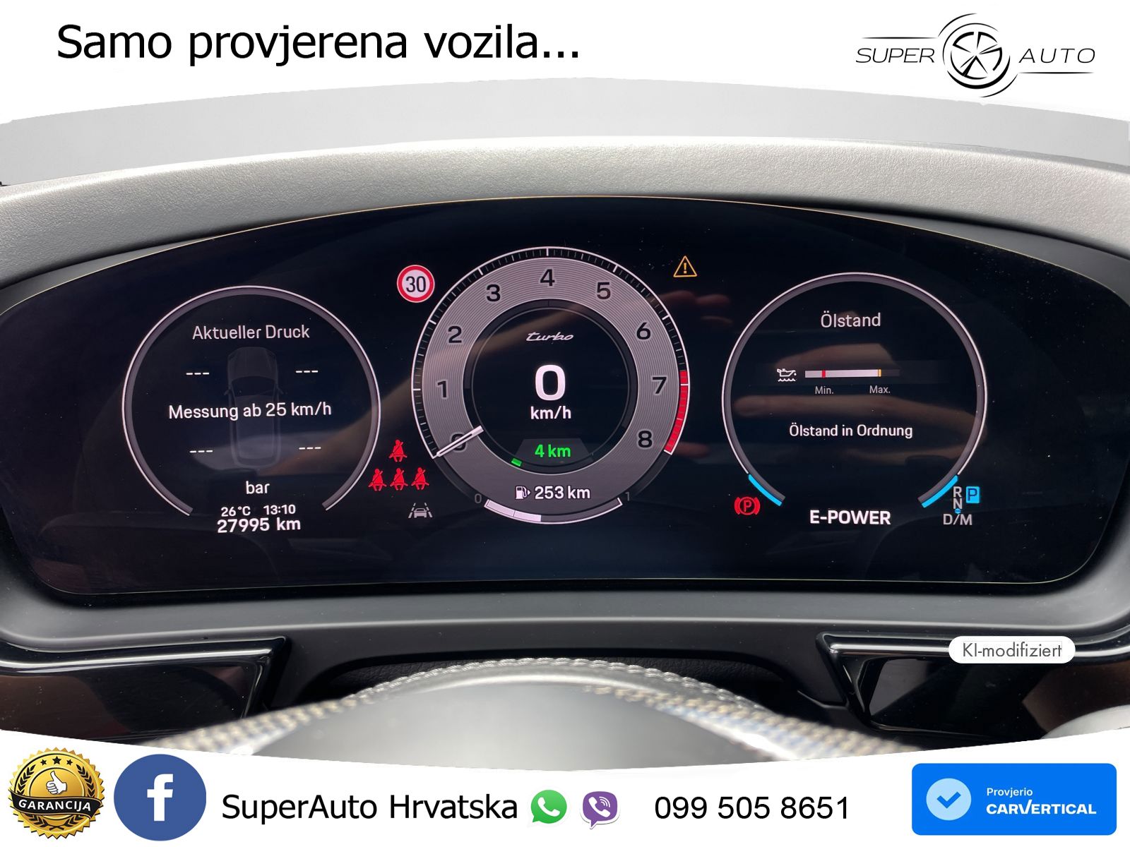 Porsche Cayenne Turbo 4.0 V8 (739 KS) E-Hybrid Tiptronic S