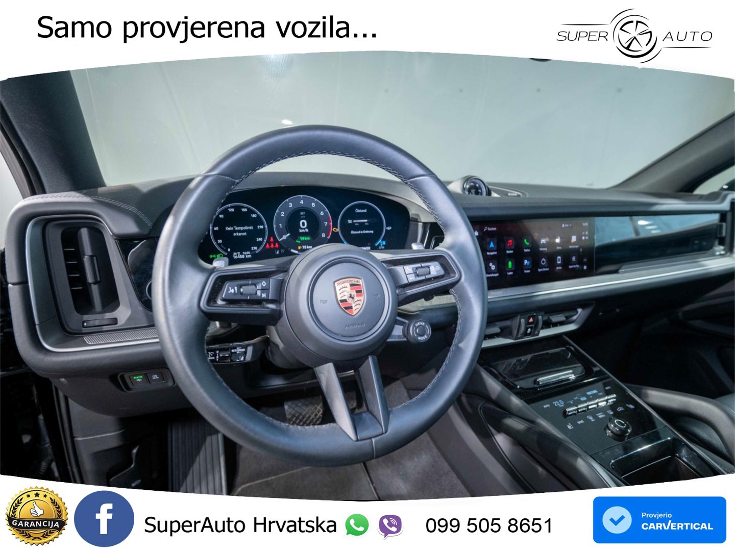 Porsche Cayenne 3.0 V6 (470 KS) E-Hybrid Tiptronic S
