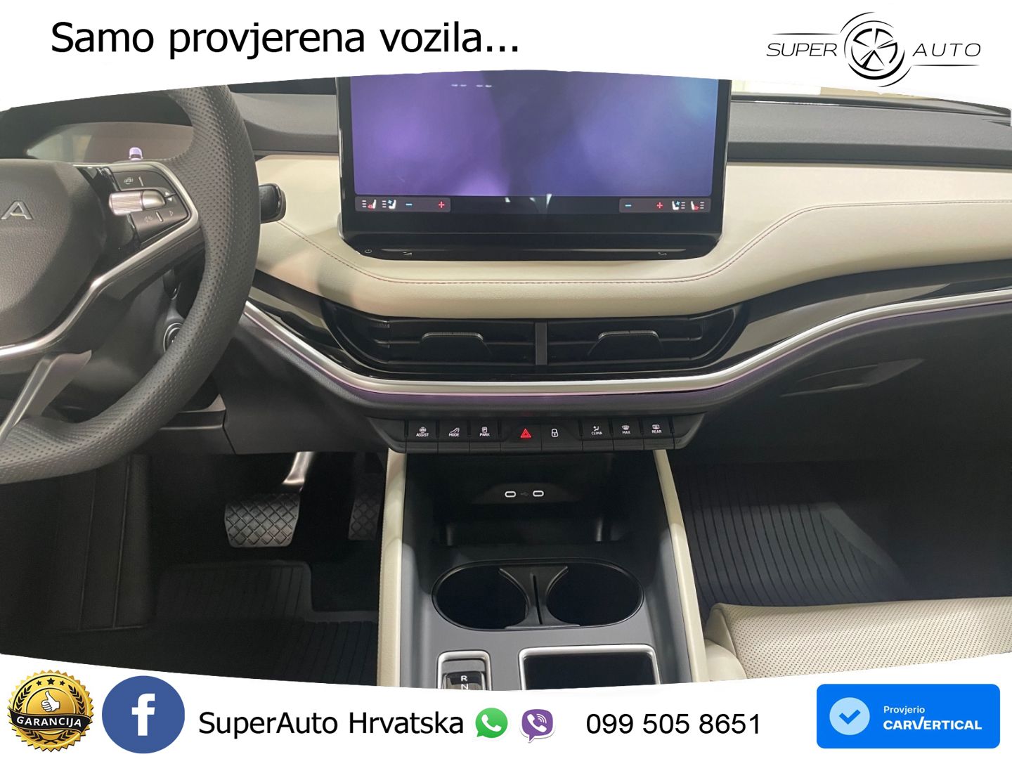 Škoda Enyaq 85x 82 kWh (286 KS) AWD