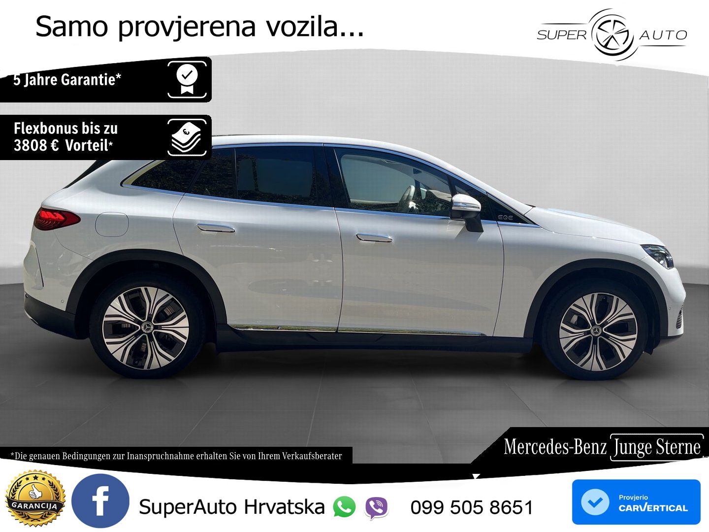 Mercedes EQE SUV 500 105 kWh (408 KS) 4MATIC