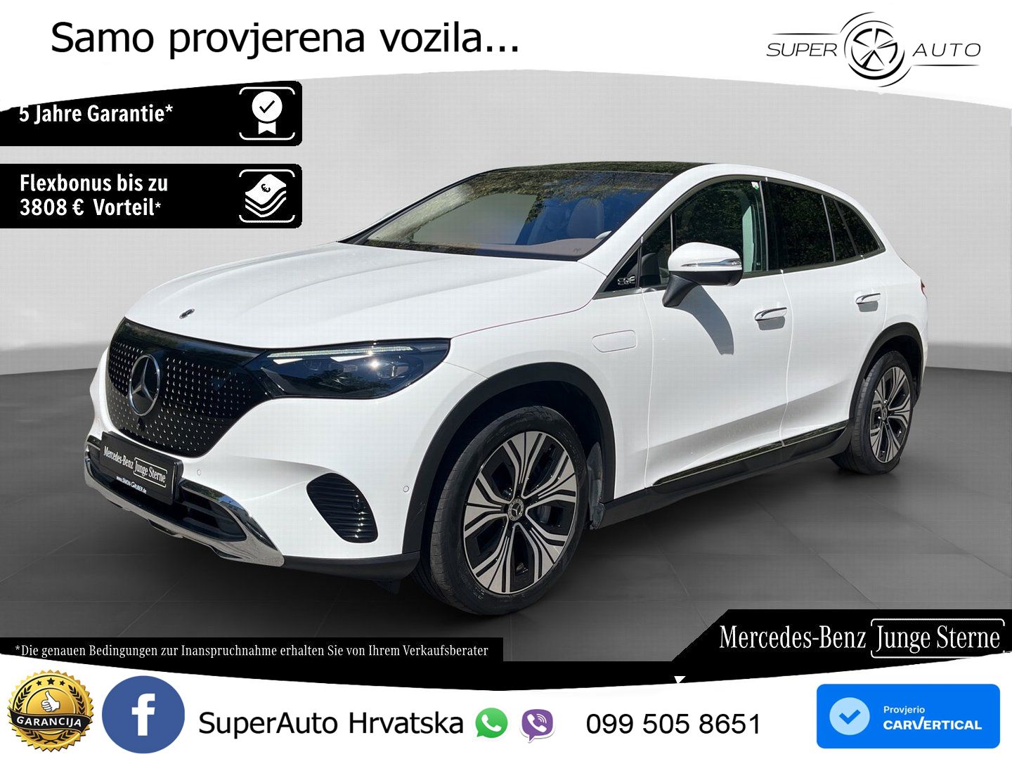 Mercedes EQE SUV 500 105 kWh (408 KS) 4MATIC
