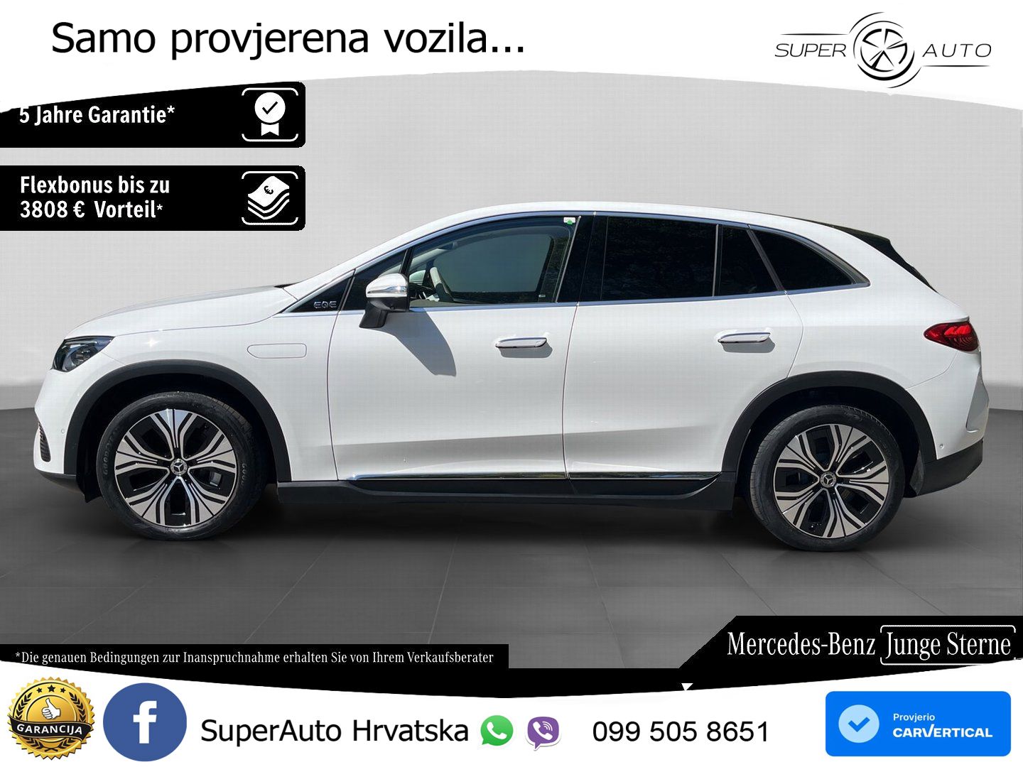 Mercedes EQE SUV 500 105 kWh (408 KS) 4MATIC
