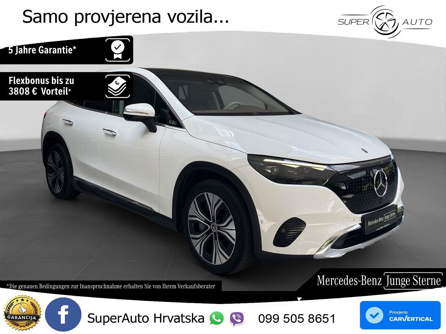 Mercedes EQE SUV 500 105 kWh (408 KS) 4MATIC