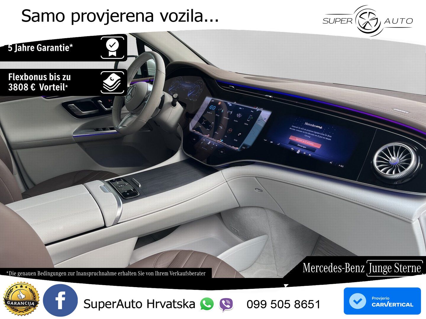 Mercedes EQE SUV 500 105 kWh (408 KS) 4MATIC