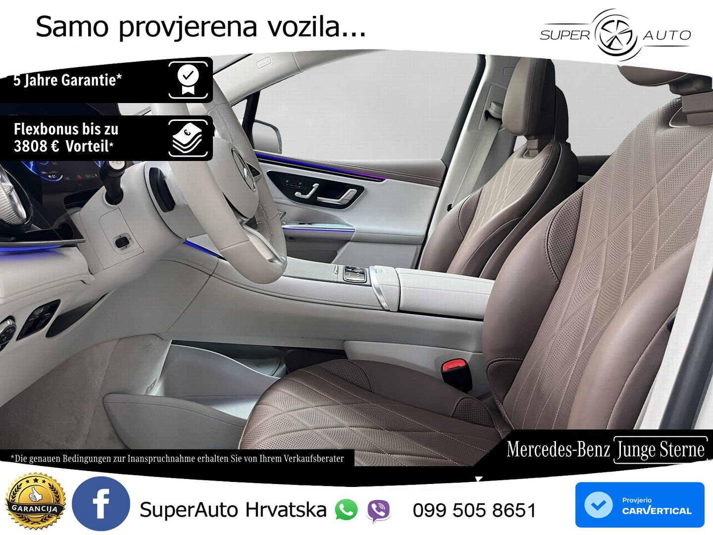 Mercedes EQE SUV 500 105 kWh (408 KS) 4MATIC