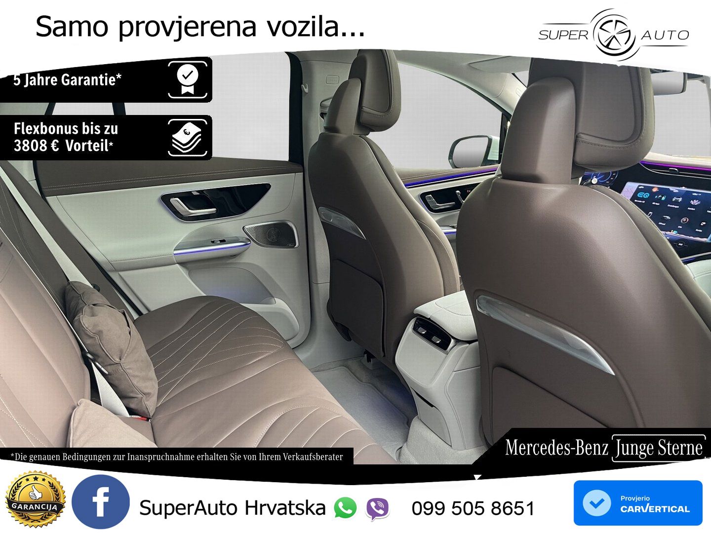 Mercedes EQE SUV 500 105 kWh (408 KS) 4MATIC