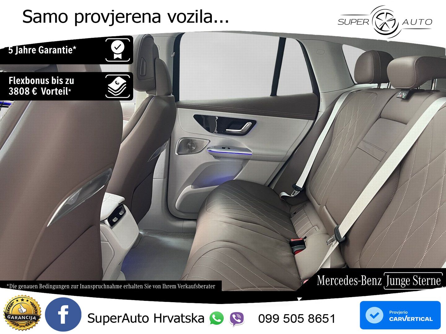 Mercedes EQE SUV 500 105 kWh (408 KS) 4MATIC