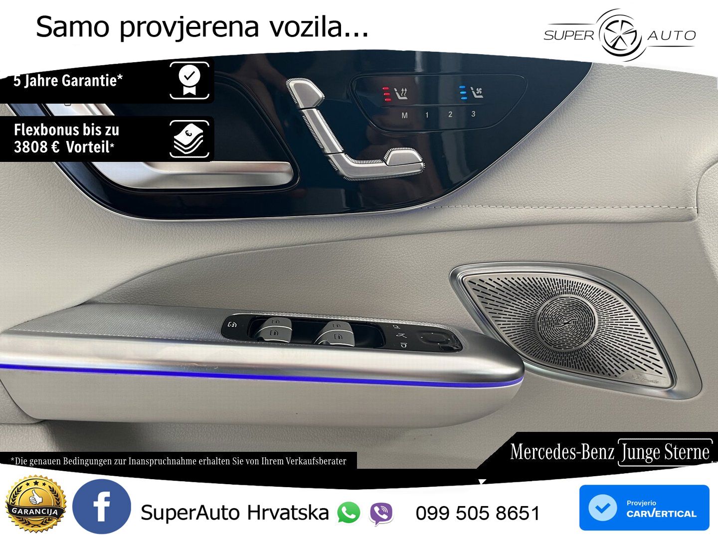 Mercedes EQE SUV 500 105 kWh (408 KS) 4MATIC