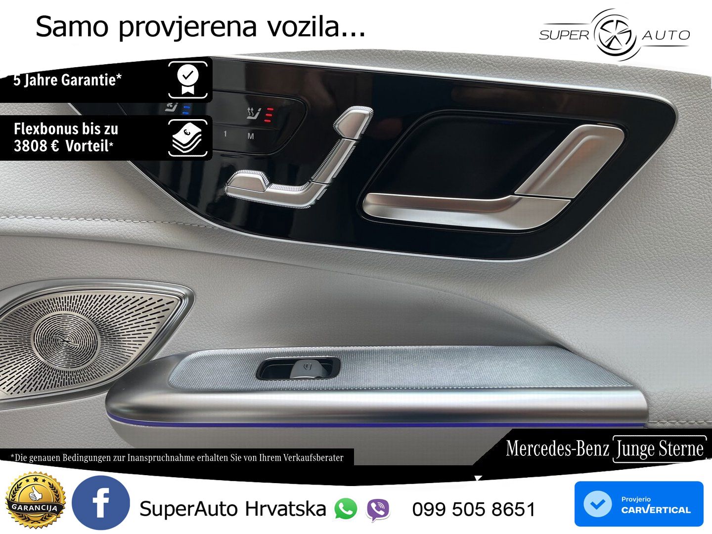 Mercedes EQE SUV 500 105 kWh (408 KS) 4MATIC