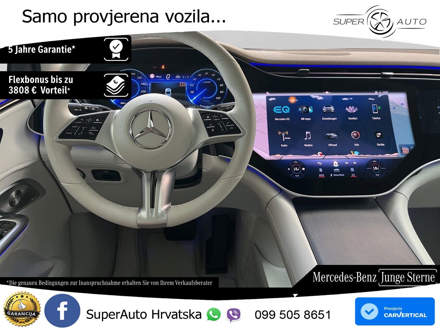 Mercedes EQE SUV 500 105 kWh (408 KS) 4MATIC