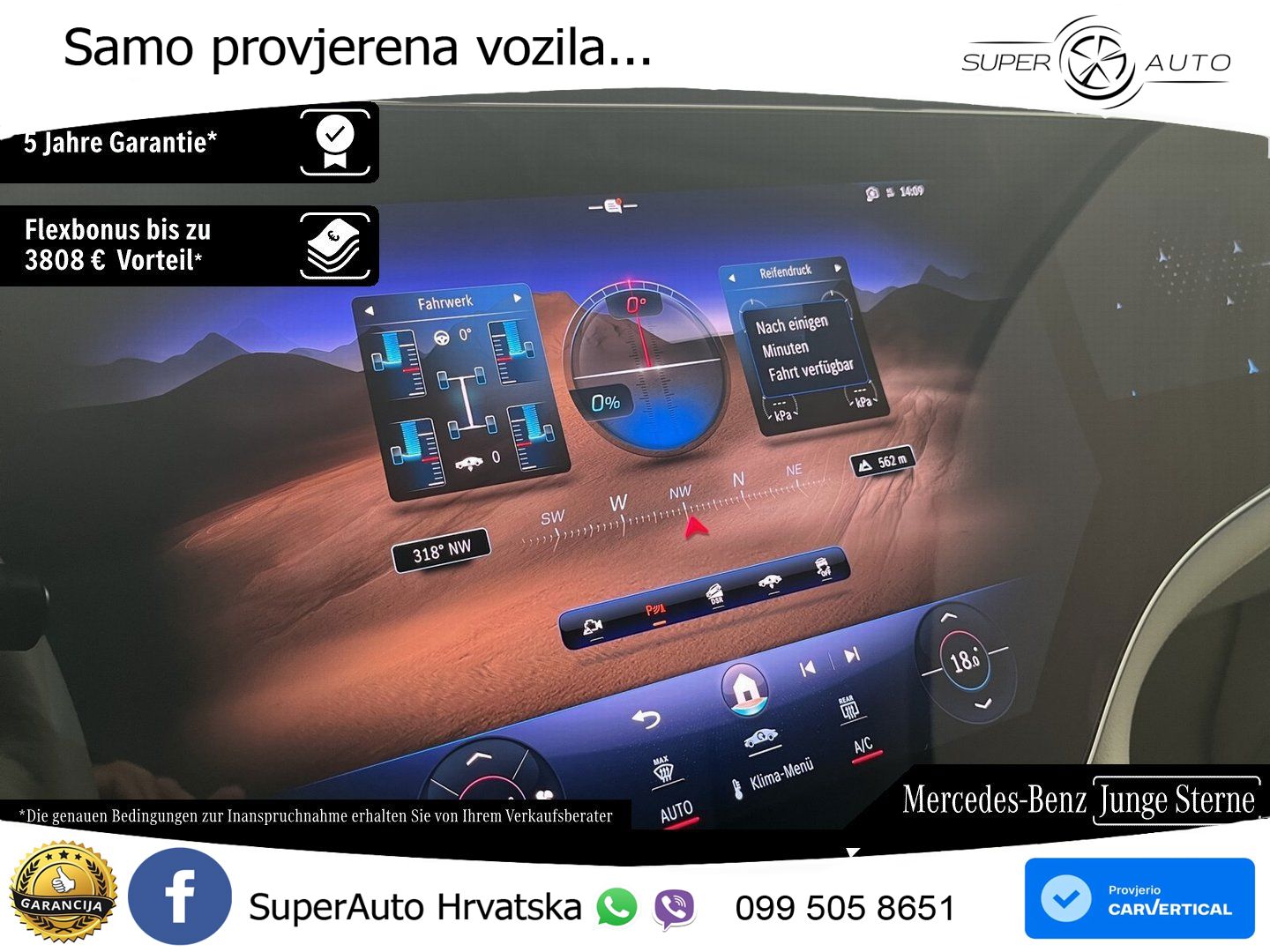 Mercedes EQE SUV 500 105 kWh (408 KS) 4MATIC