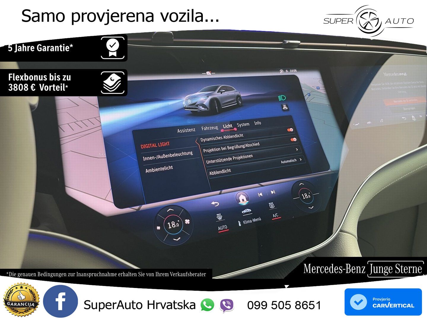 Mercedes EQE SUV 500 105 kWh (408 KS) 4MATIC