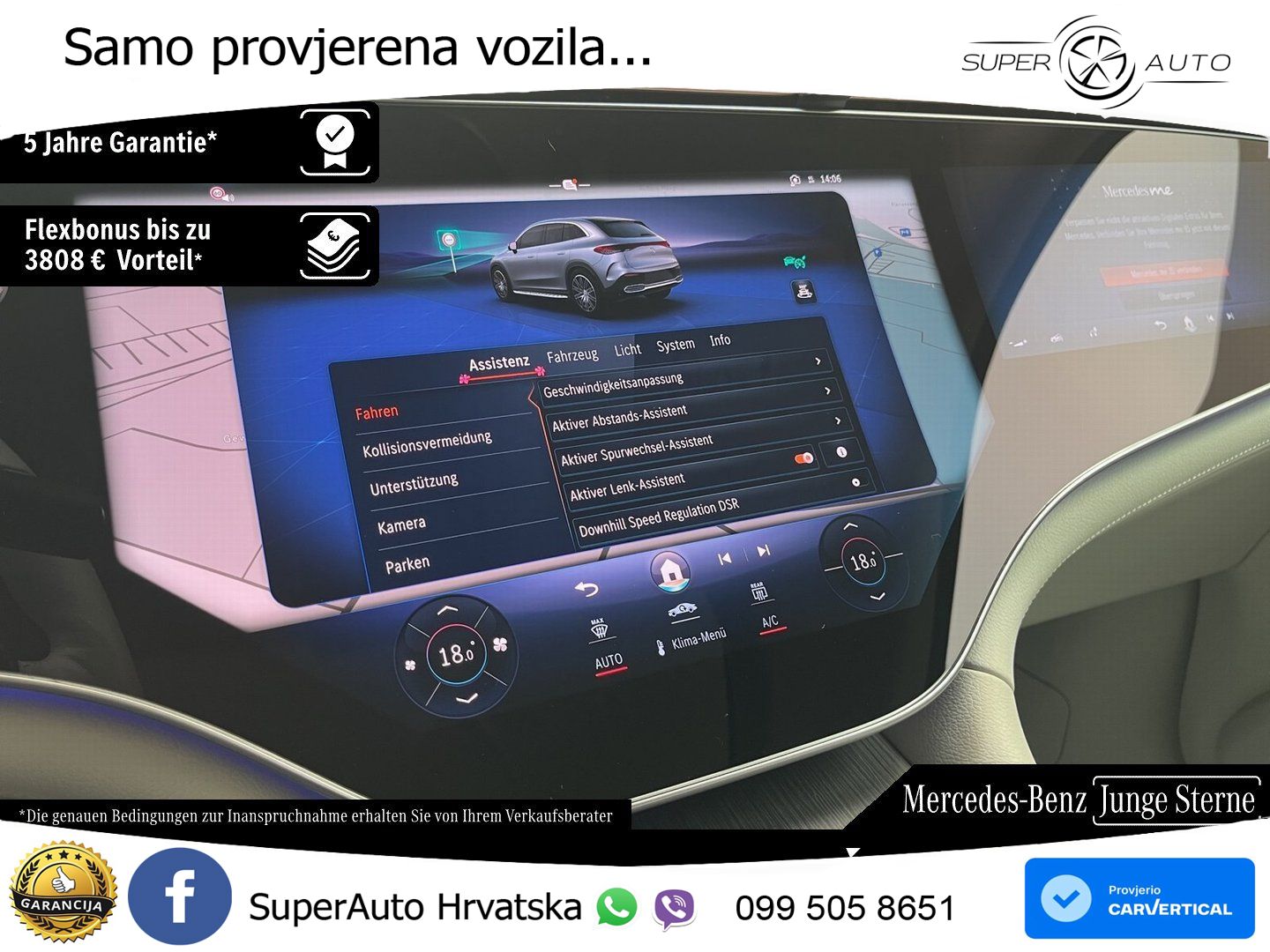 Mercedes EQE SUV 500 105 kWh (408 KS) 4MATIC