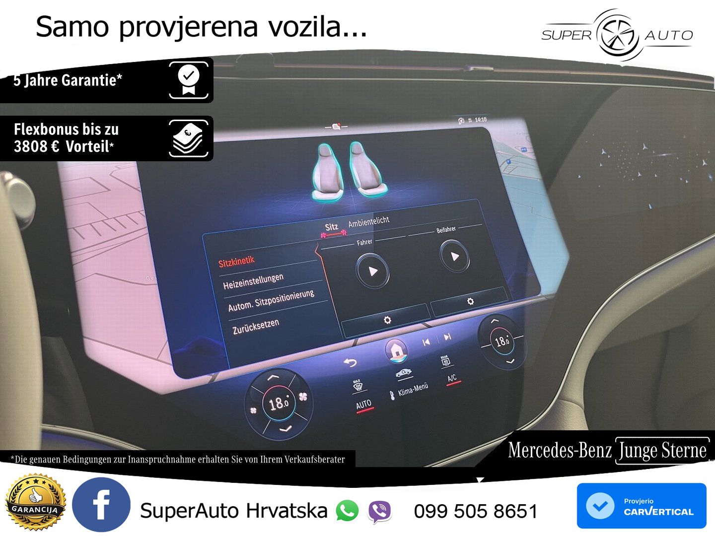 Mercedes EQE SUV 500 105 kWh (408 KS) 4MATIC