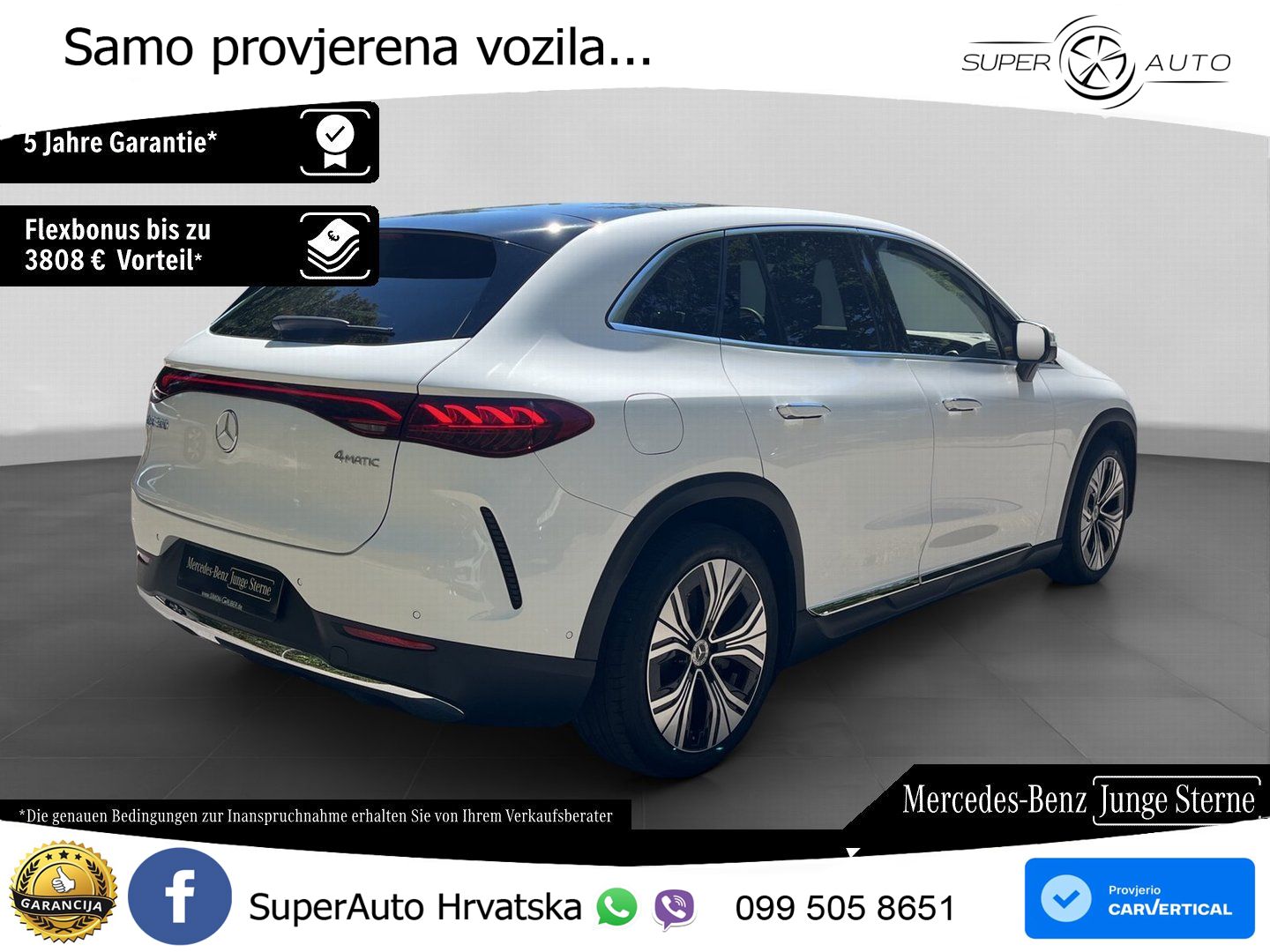 Mercedes EQE SUV 500 105 kWh (408 KS) 4MATIC