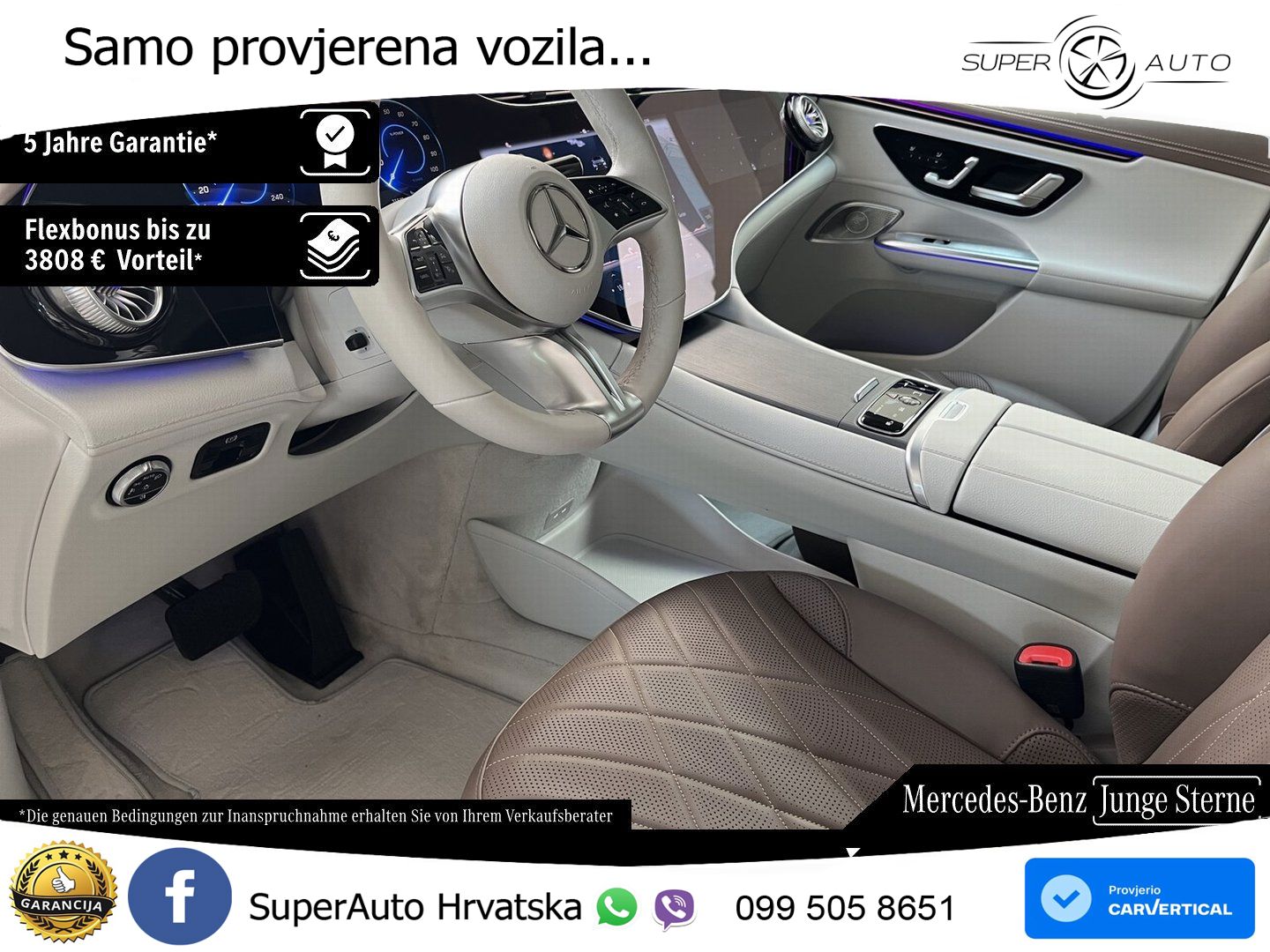 Mercedes EQE SUV 500 105 kWh (408 KS) 4MATIC