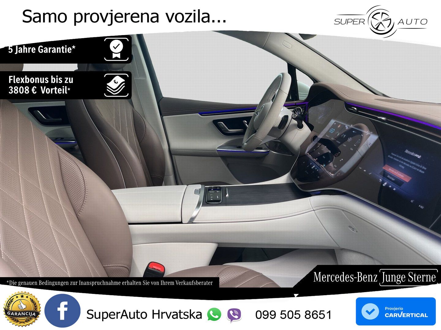 Mercedes EQE SUV 500 105 kWh (408 KS) 4MATIC