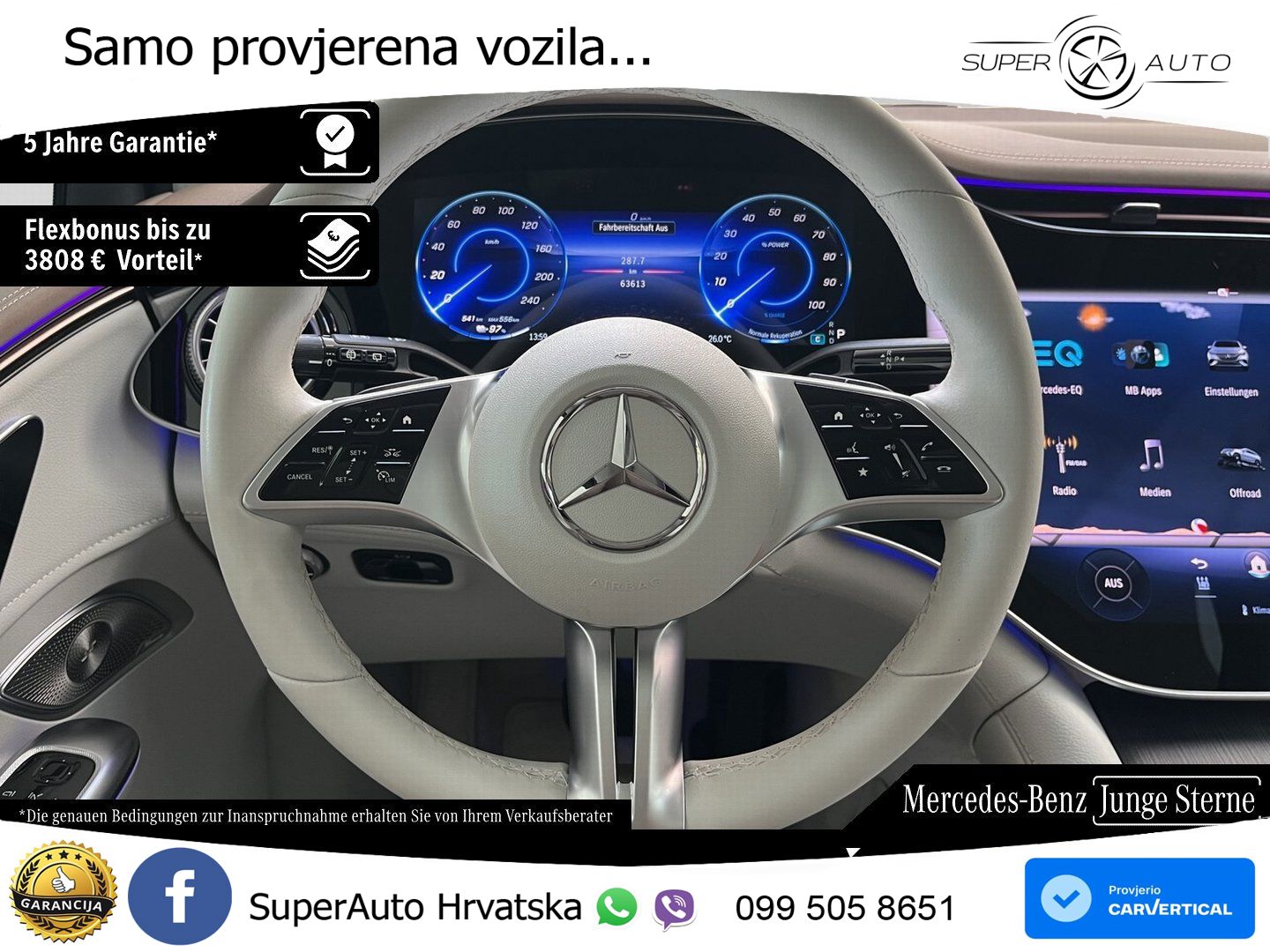 Mercedes EQE SUV 500 105 kWh (408 KS) 4MATIC