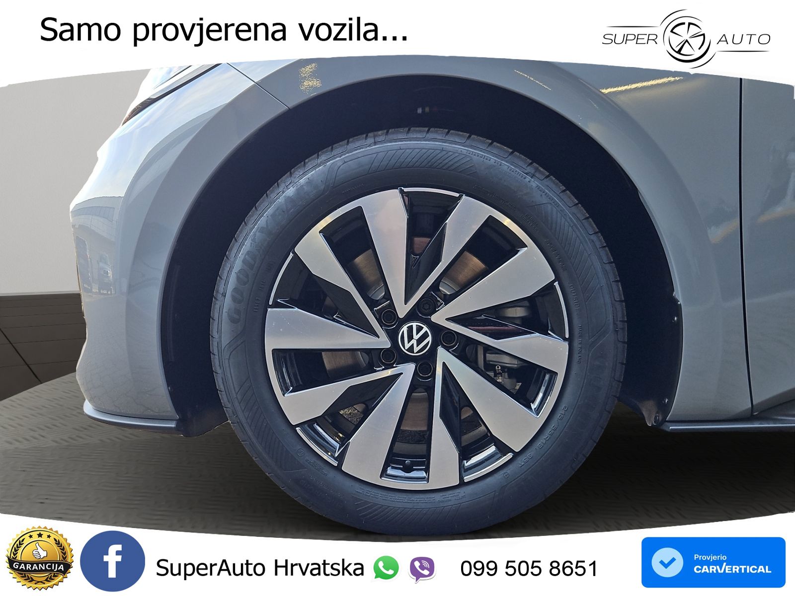 Volkswagen ID.3 50 kWh (170 KS)