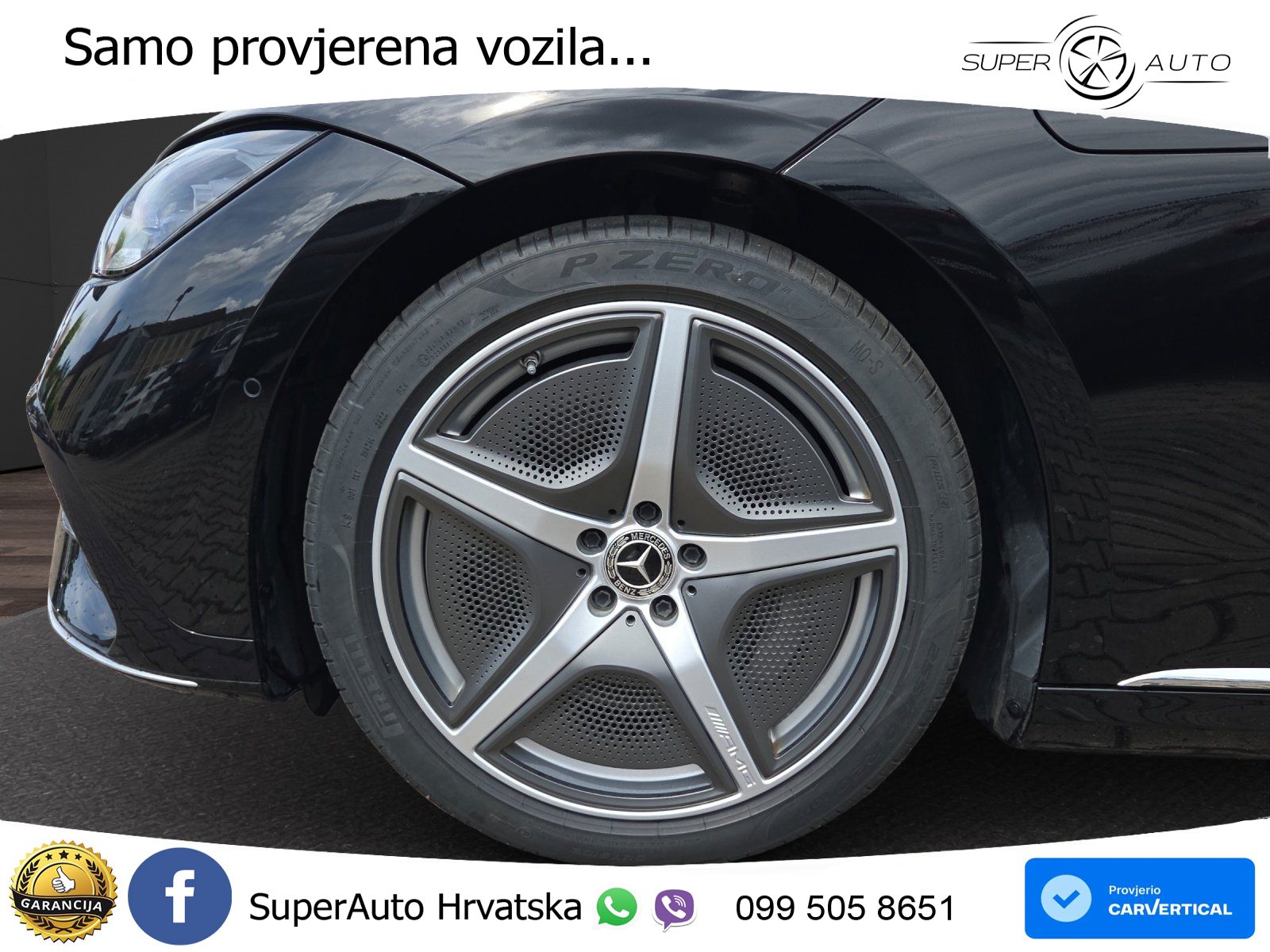Mercedes EQE 350 98 kWh (292 KS) 4MATIC