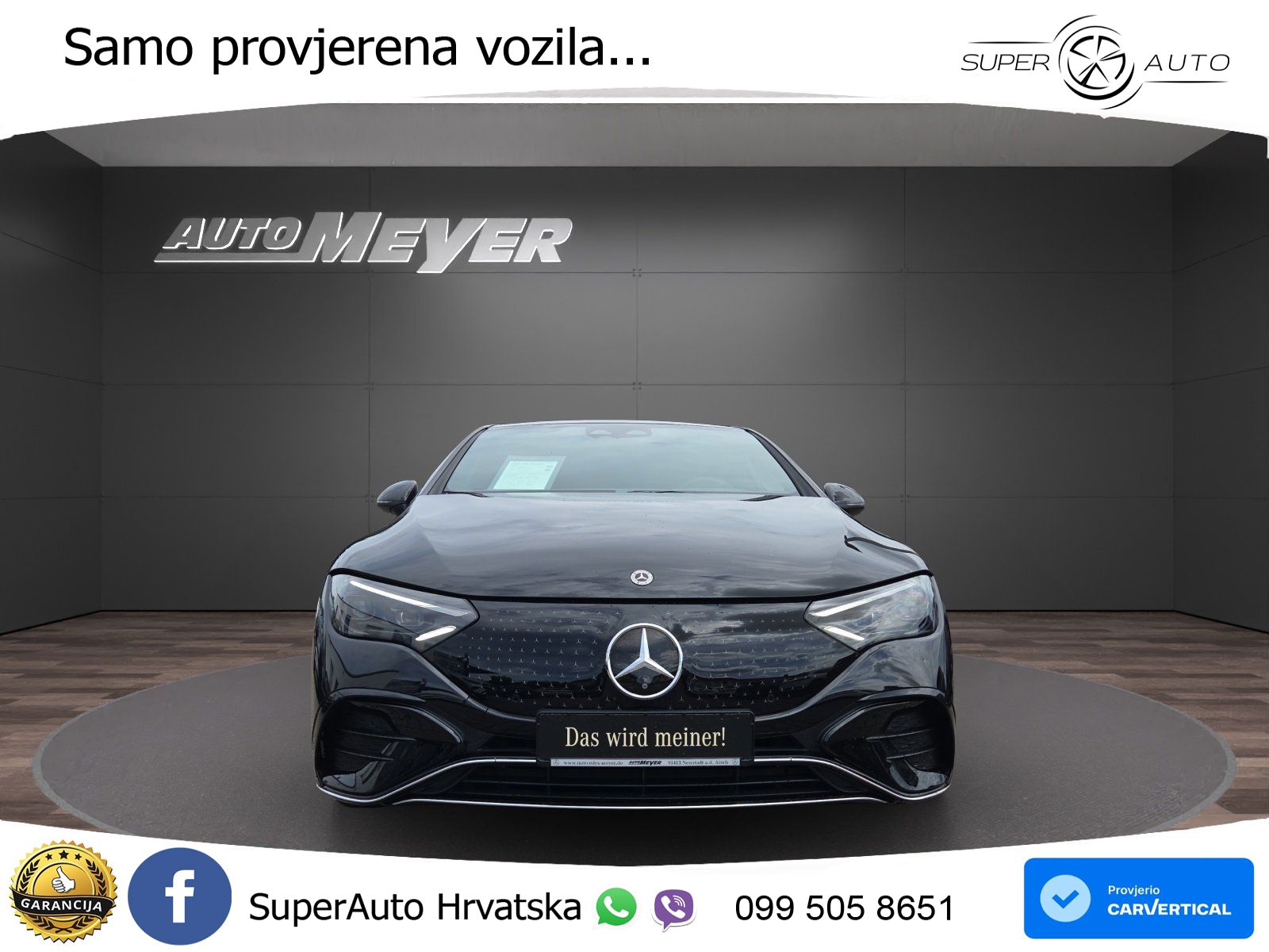 Mercedes EQE 350 98 kWh (292 KS) 4MATIC