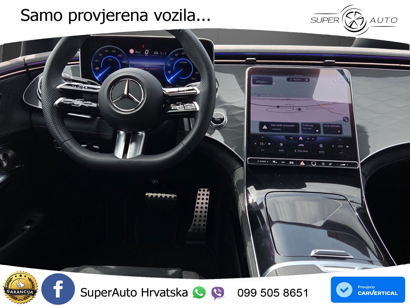 Mercedes EQE 350 98 kWh (292 KS) 4MATIC